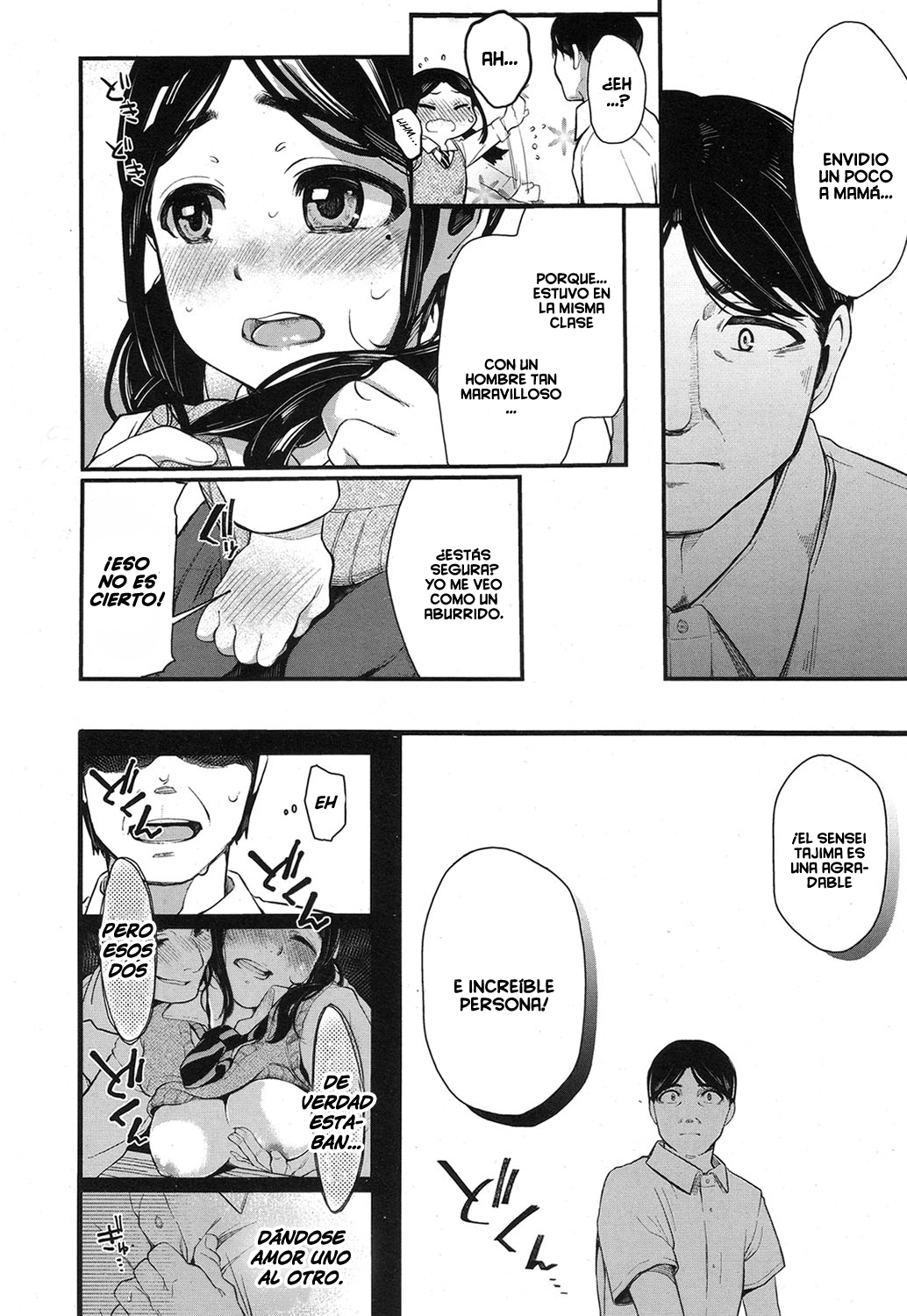 Netoriai page 6 full