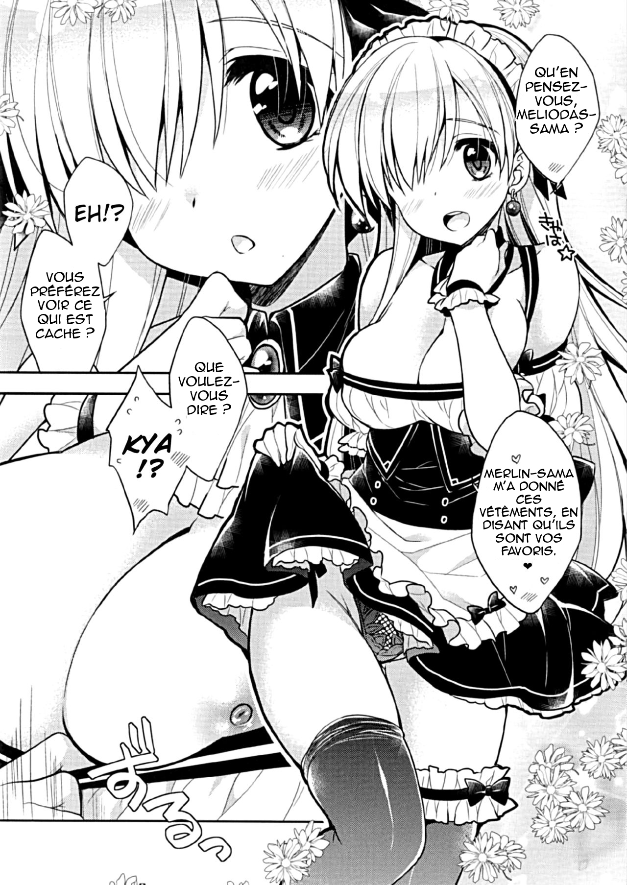Sonna Tsumori ja Nakattan desu... page 3 full