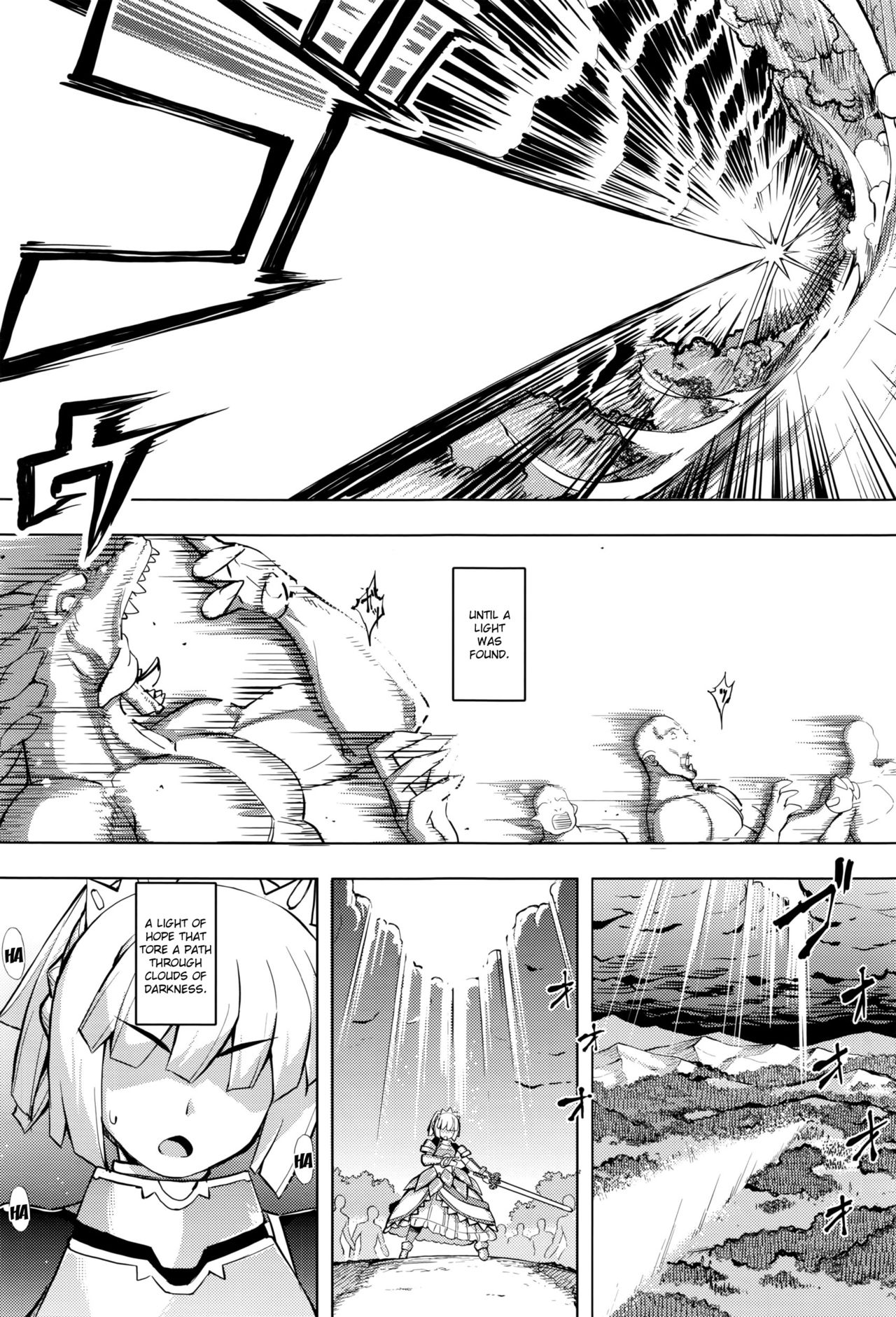 Maken no Kishi Ch. 1 page 4 full