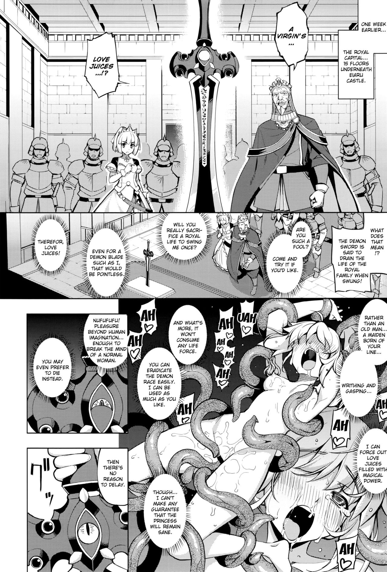 Maken no Kishi Ch. 1 page 7 full