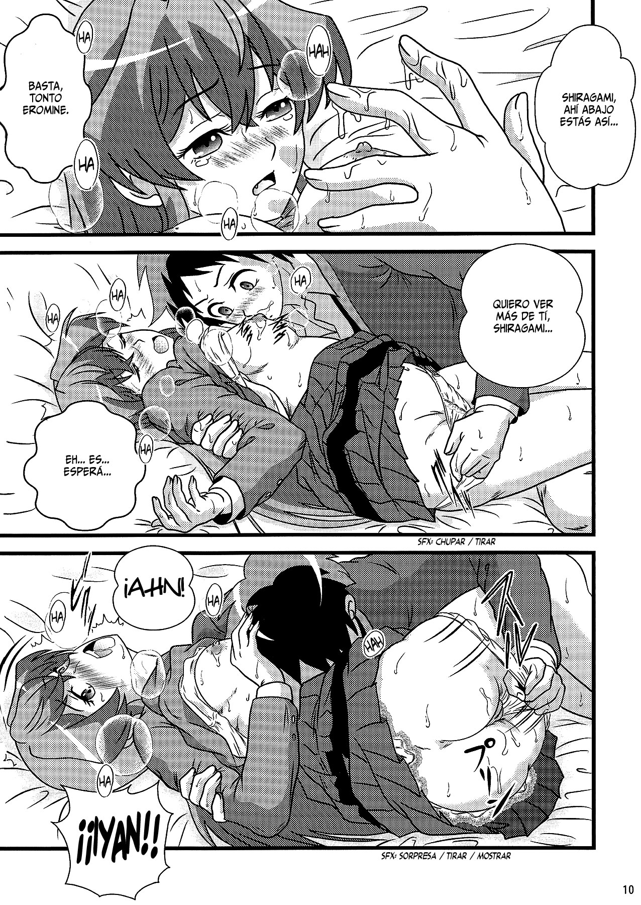 Suki da yo Youko-san! - Oh! Cool Beauty? page 11 full