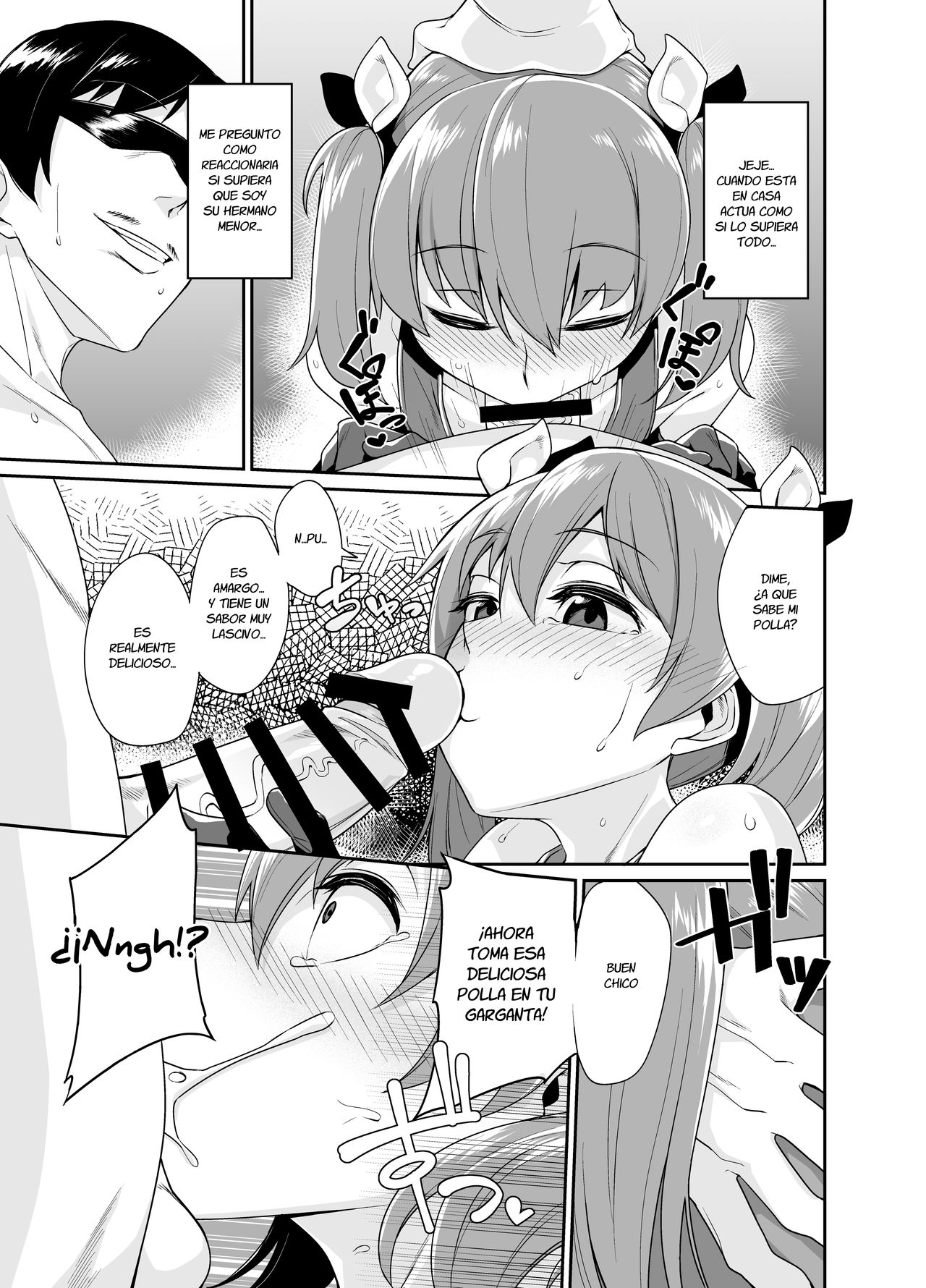 Aniki to Enko 1.5 page 6 full