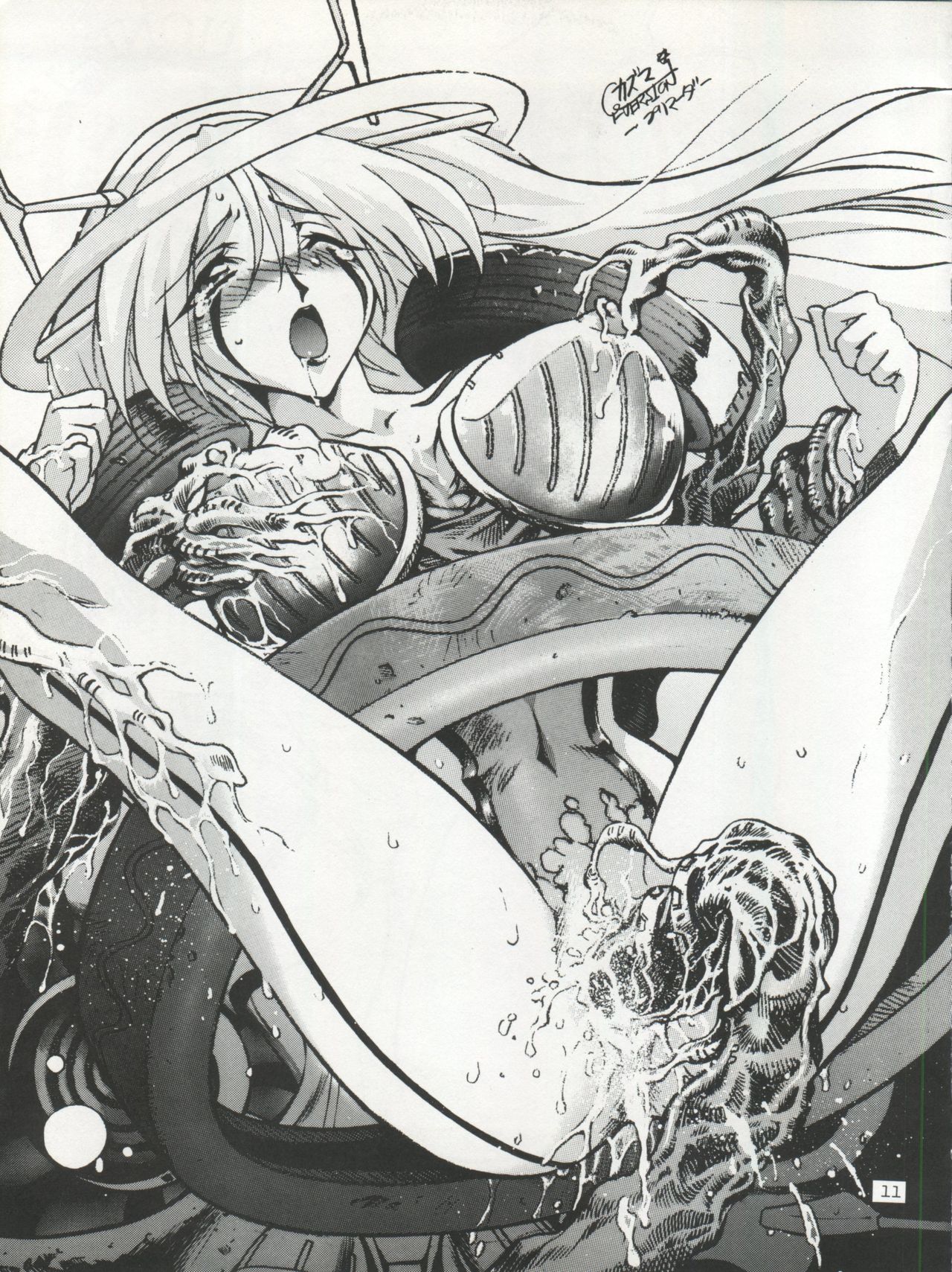 Arakawa Orbit Base page 11 full