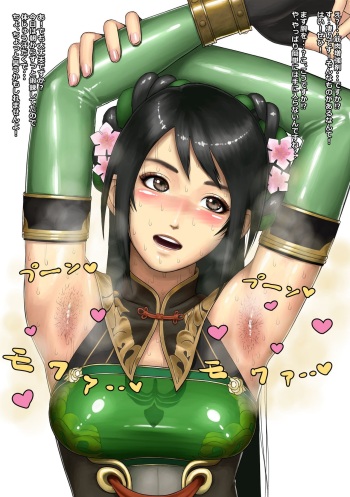 [Koukou Punch] Kou Tanpakuna Ekitai o Oshieta (Dynasty Warriors) cover