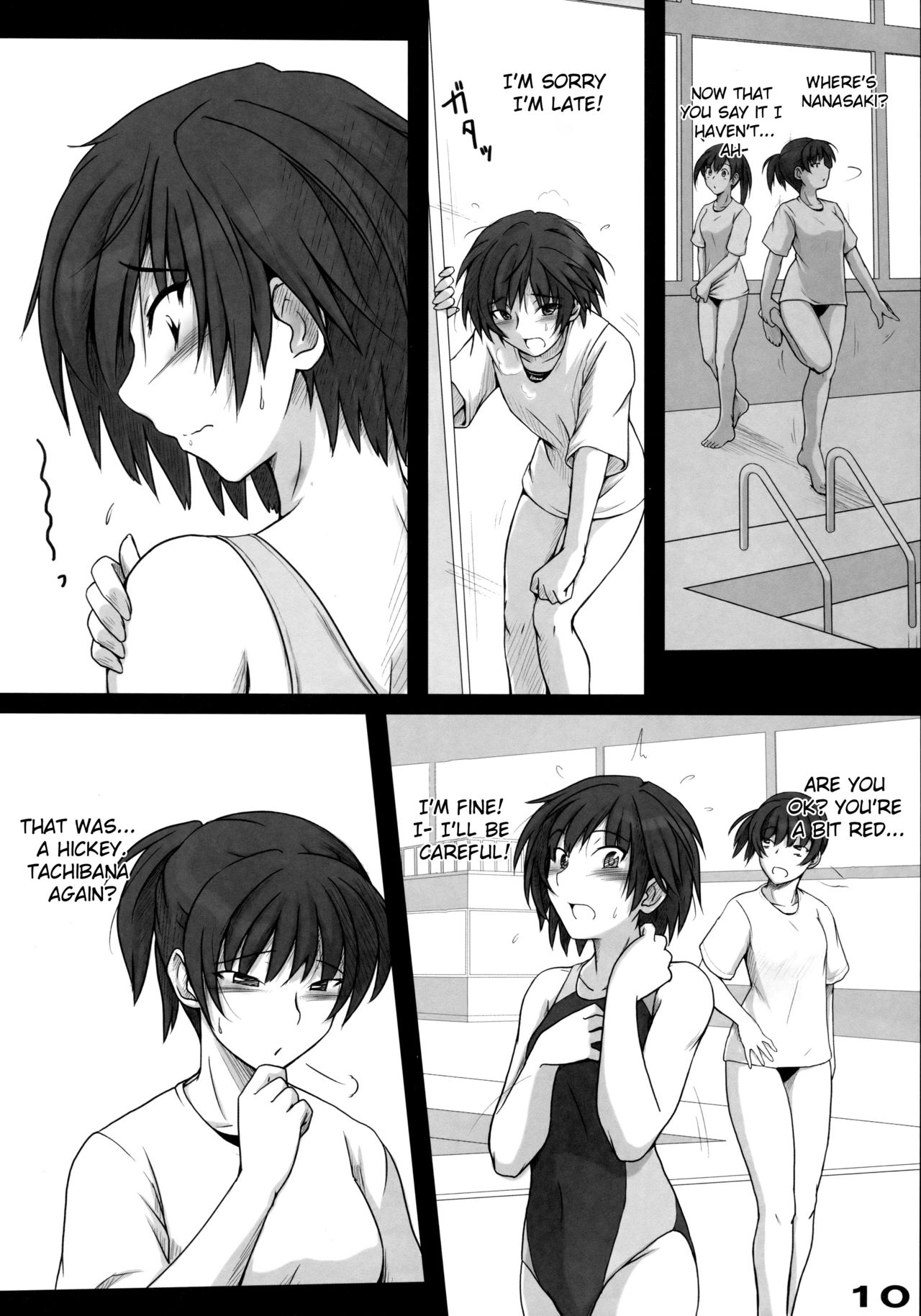 Mikkai page 11 full