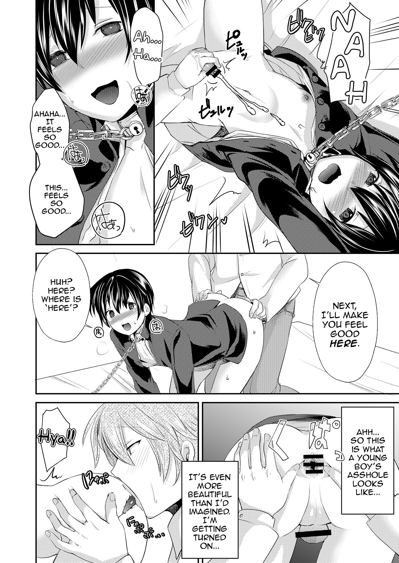 Yuukai Shita Shounen wa Psychopath | The Boy I Kidnapped is a Psychopath page 11 full