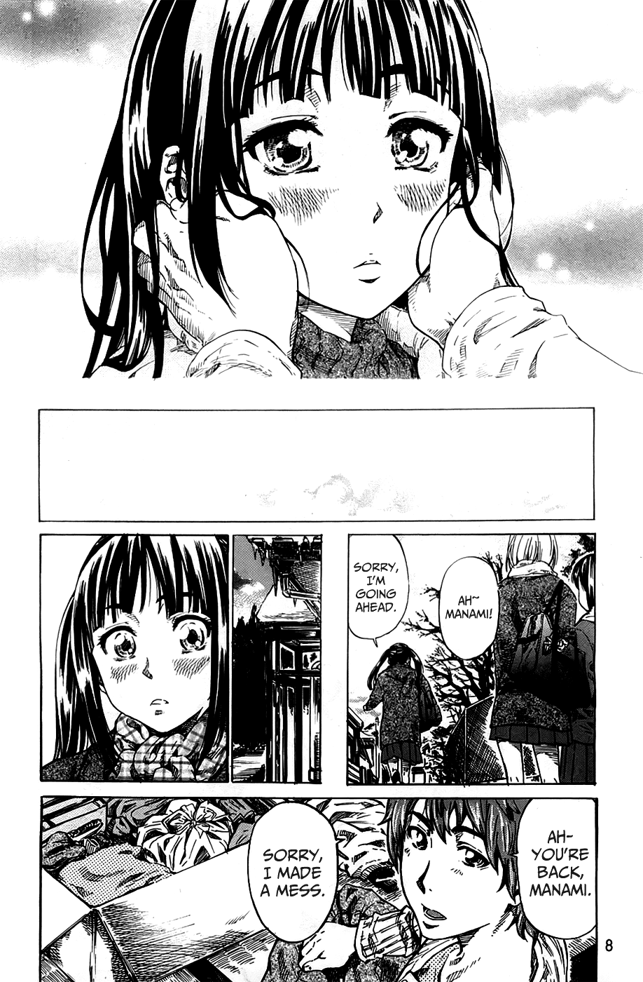 Amanojaku ga Koi o Shite page 12 full
