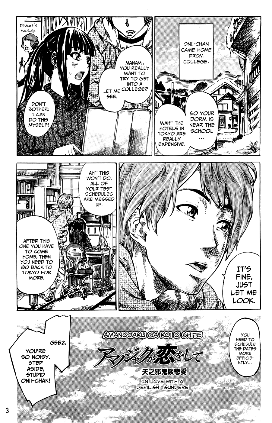 Amanojaku ga Koi o Shite page 7 full