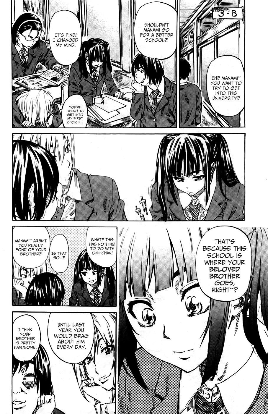 Amanojaku ga Koi o Shite page 8 full