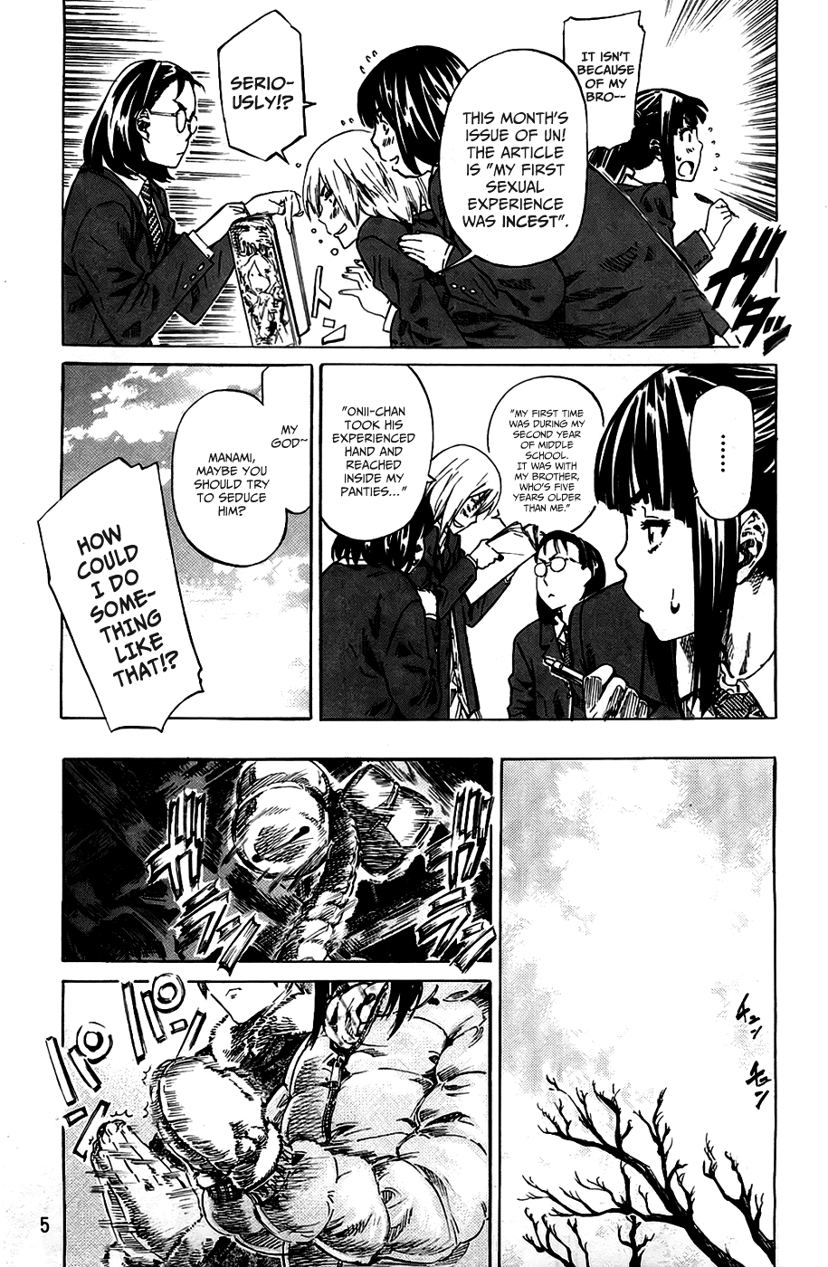 Amanojaku ga Koi o Shite page 9 full