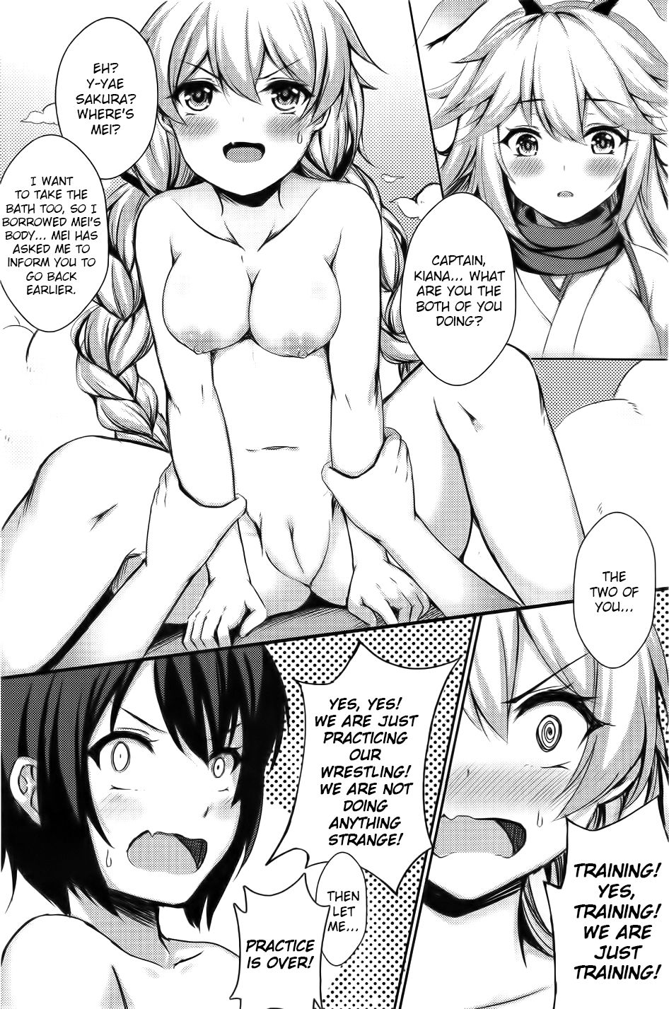 Kancyou Tenmei Josou Tsukin! page 5 full