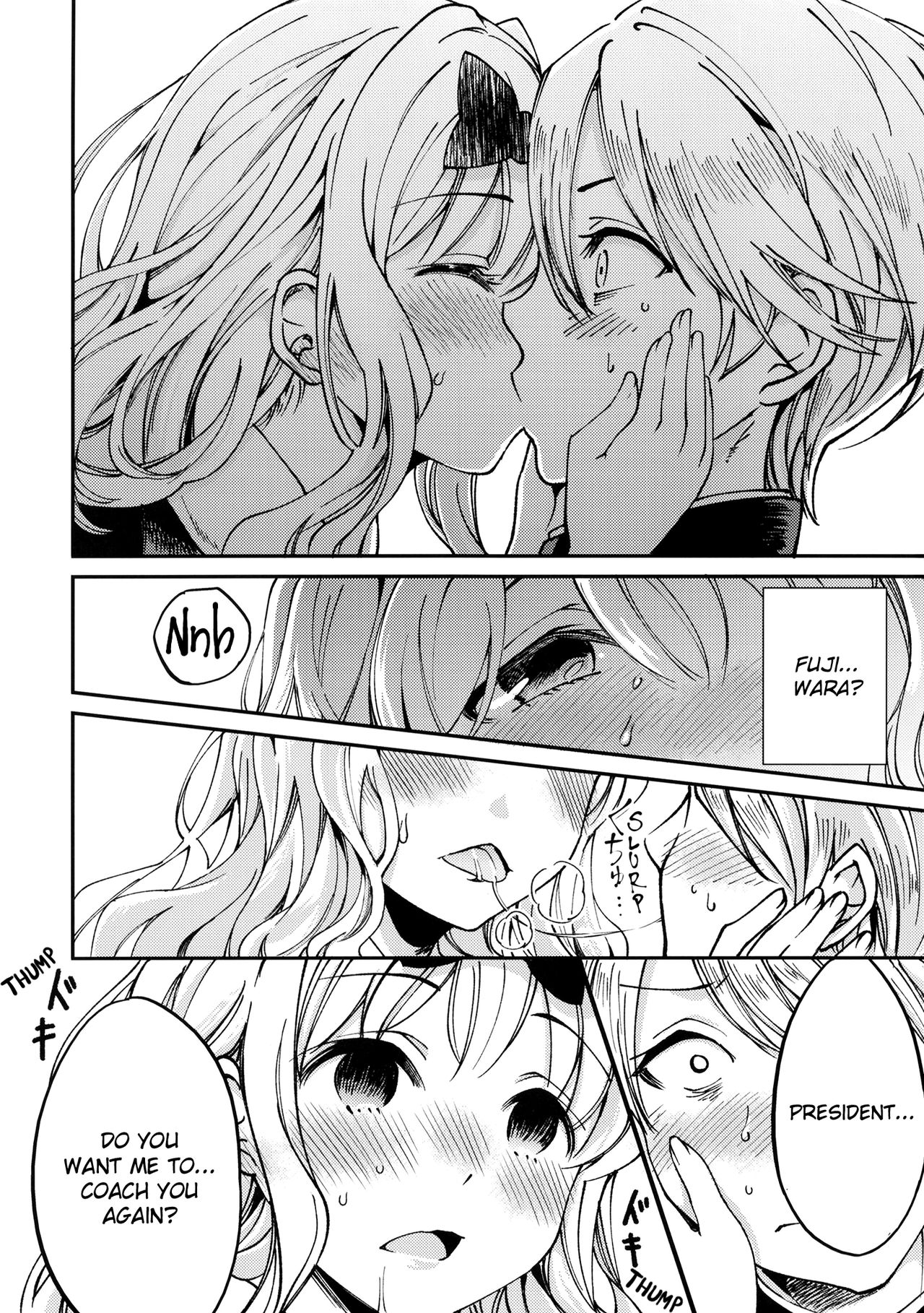 Fujiwara-shoki o Haramasetai 1 | I want to impregnate secretary Fujiwara 1 page 11 full