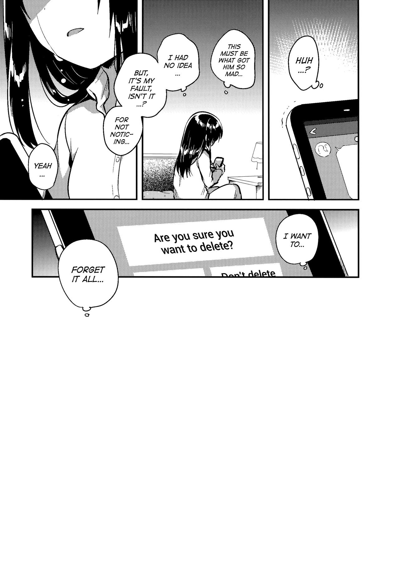 Imouto wa Amnesia later. | My Little Sister Has Amnesia - later page 3 full