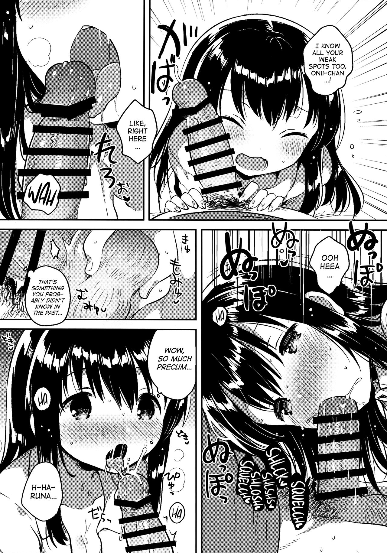 Imouto wa Amnesia later. | My Little Sister Has Amnesia - later page 9 full