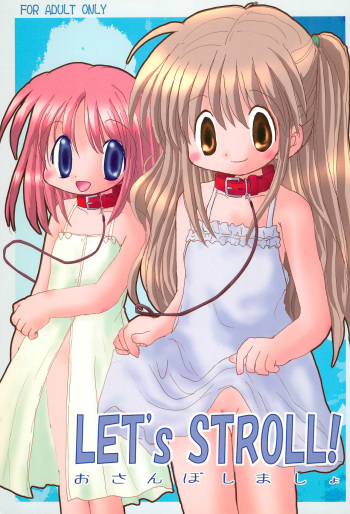 (C68) [Arthur Tamago (Asatama)] LET's STROLL! ~Osanpo Shimasho~ cover