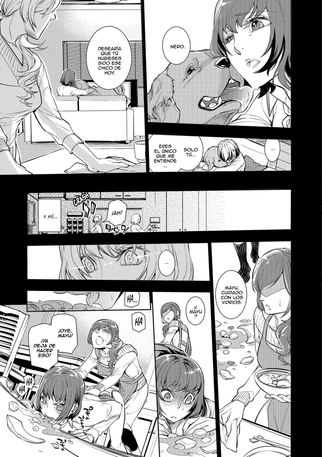 Utsushi Kagami page 7 full