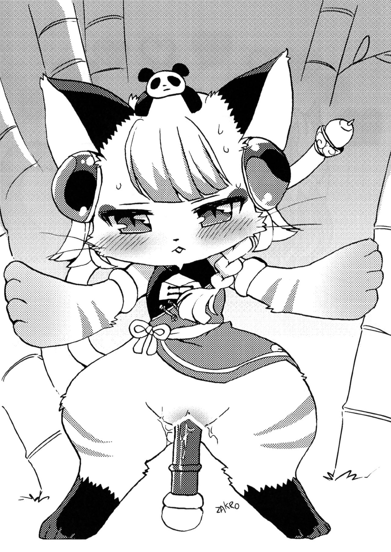 Onnanoko Gacha Ura | 여자애 가챠 뒷면 page 7 full