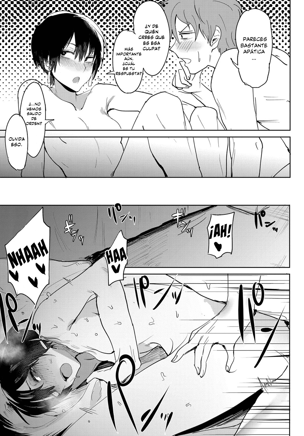 Aien Kien | Casualidad Ahumada page 11 full