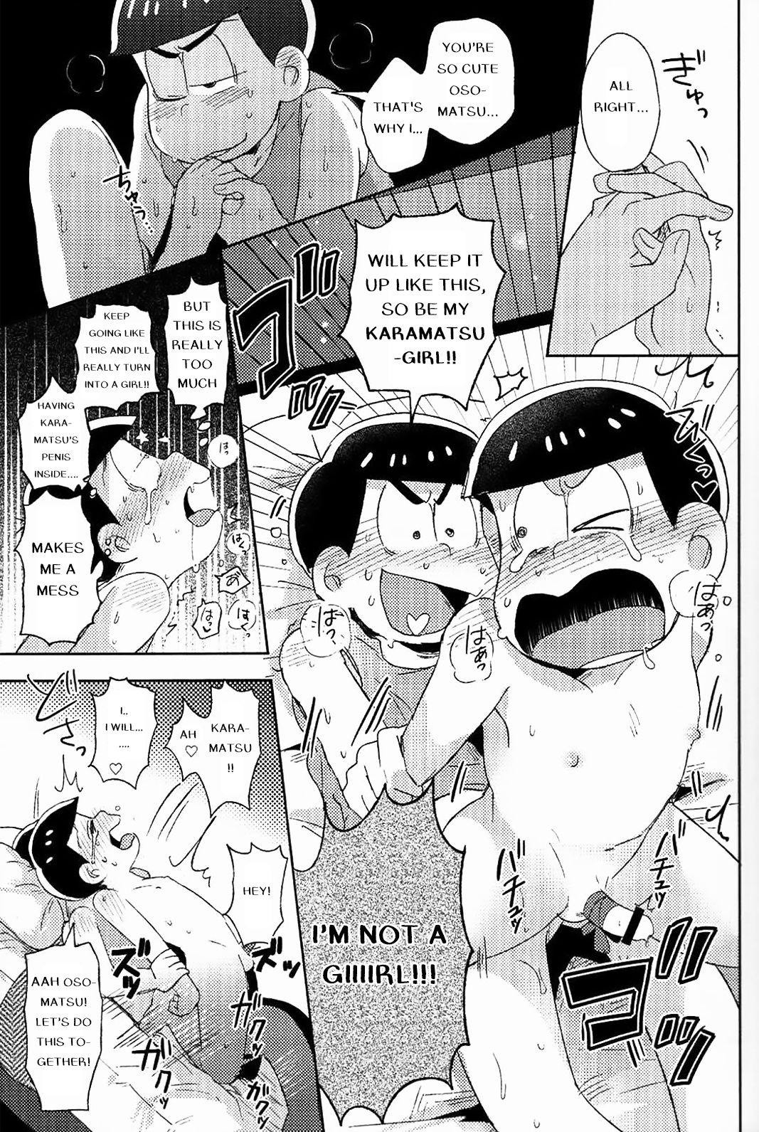 Feeling Horny!! page 11 full