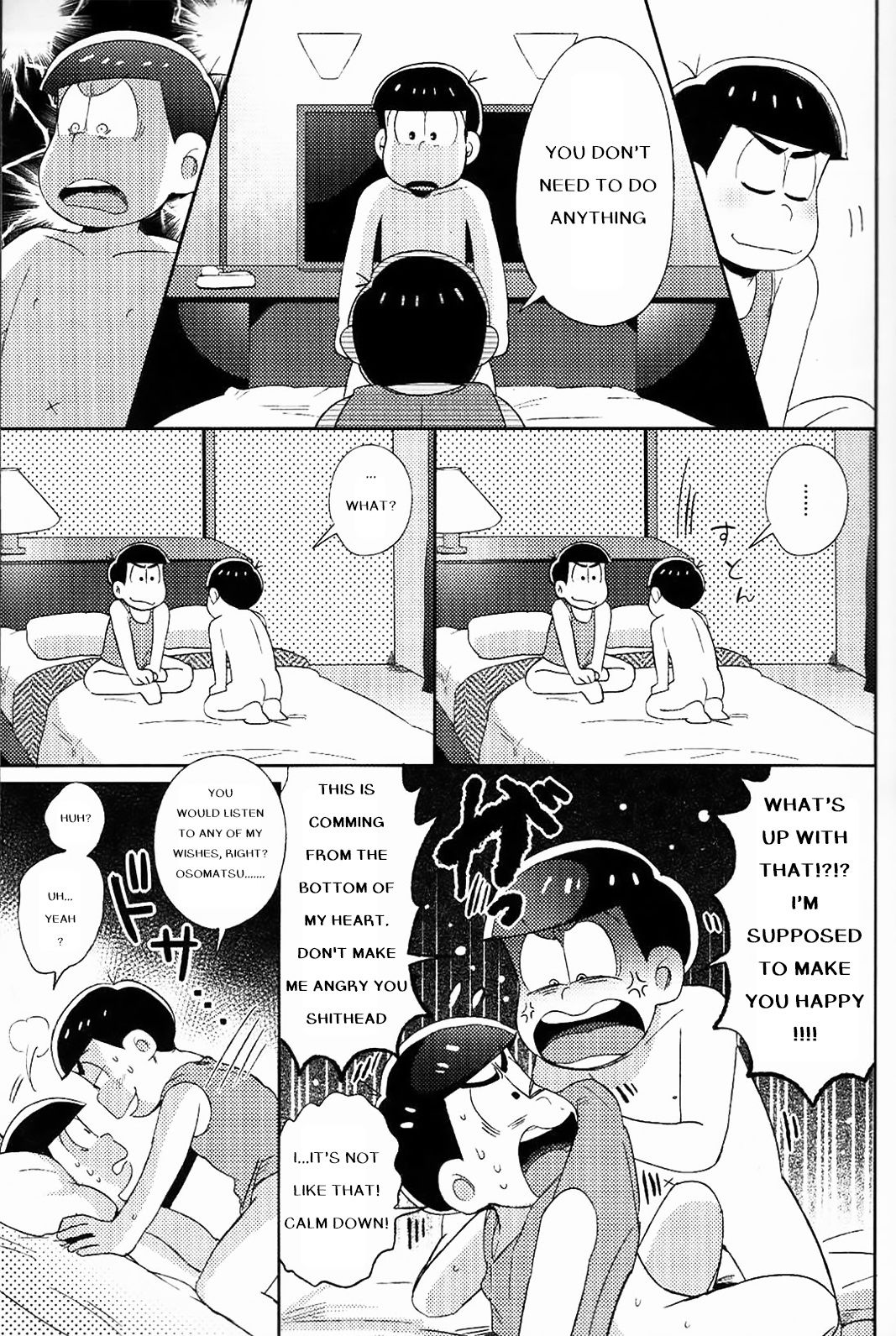 Feeling Horny!! page 5 full