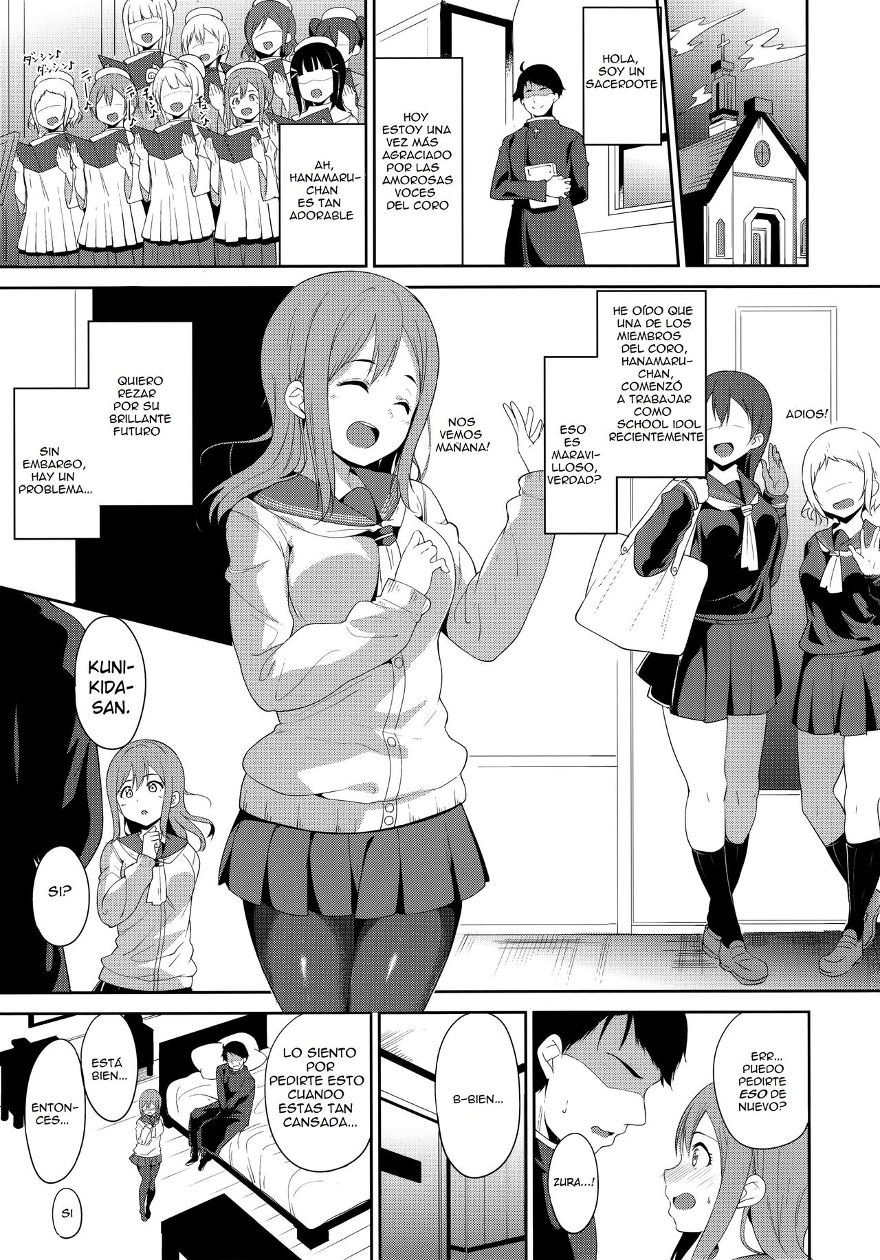 Maru no Hodokoshi page 2 full