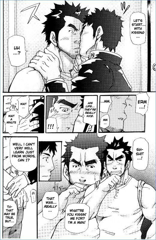 First-Class Daddy page 10 full