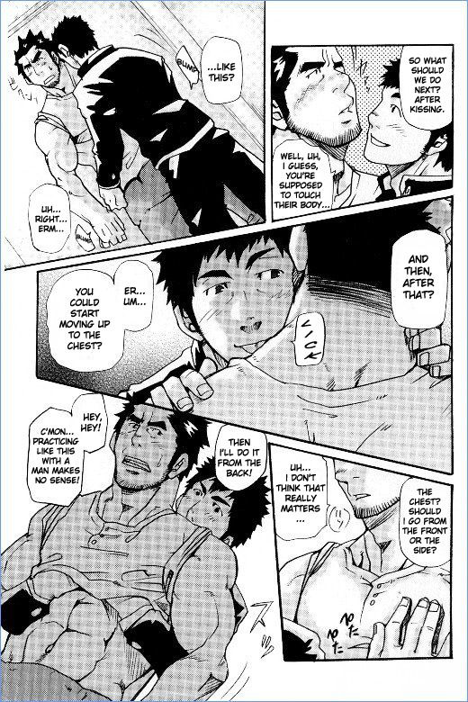 First-Class Daddy page 11 full
