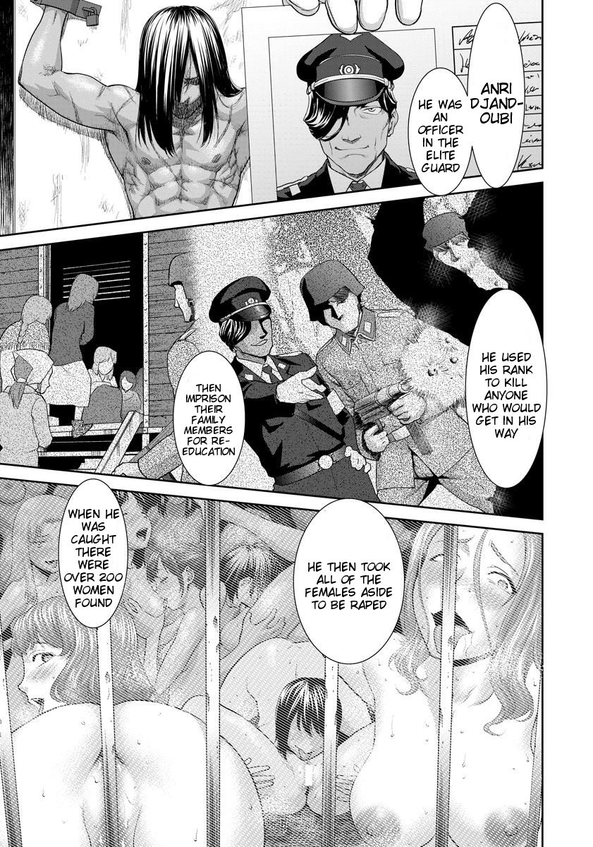 Bottomless page 3 full