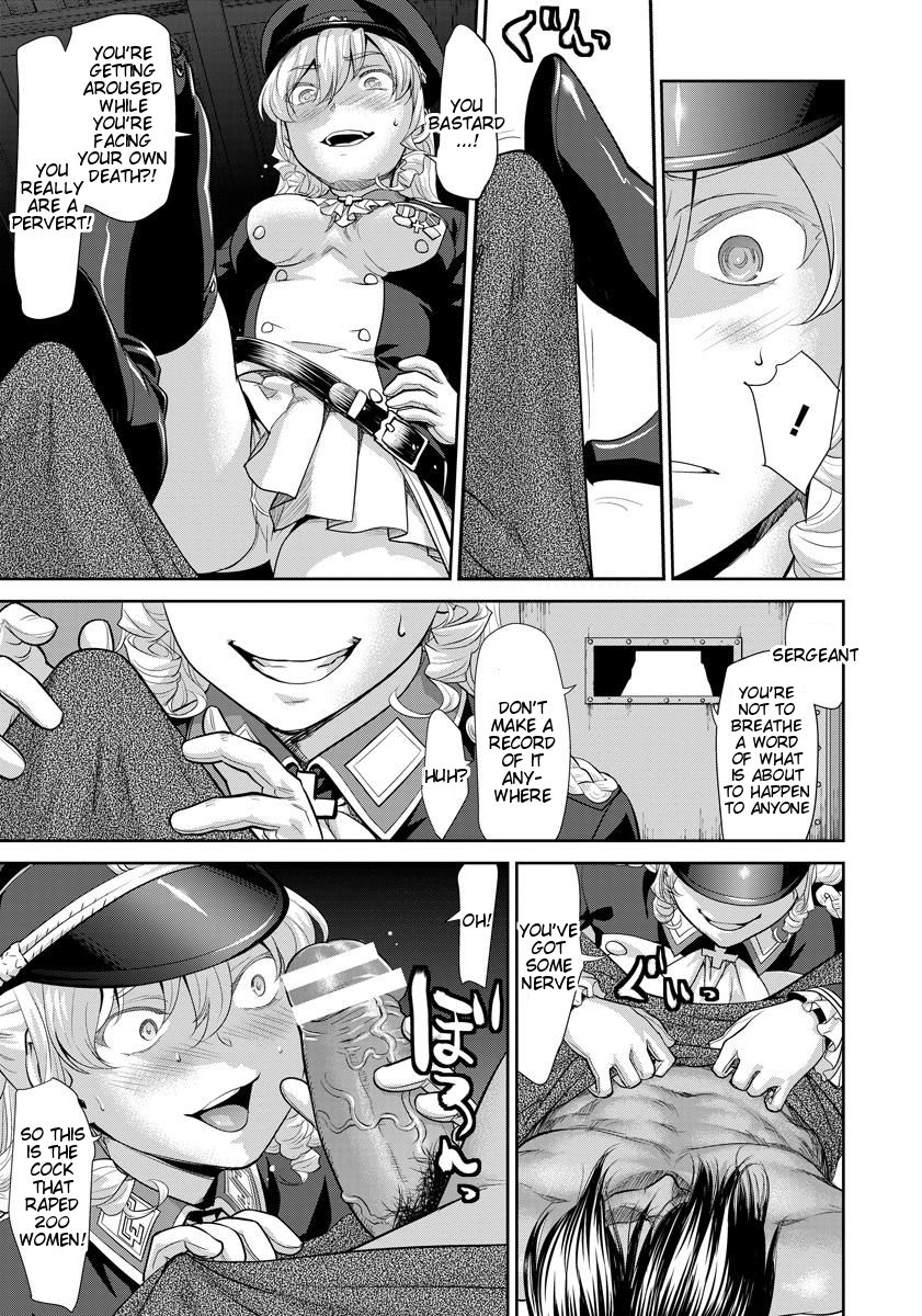 Bottomless page 5 full