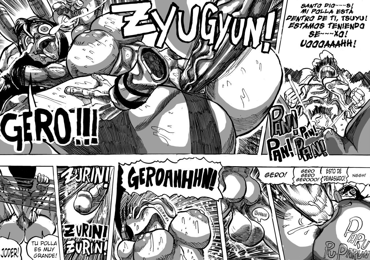 GE-ERO-MANCE page 12 full