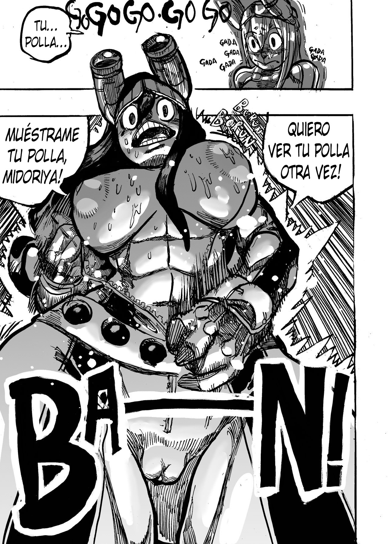 GE-ERO-MANCE page 6 full