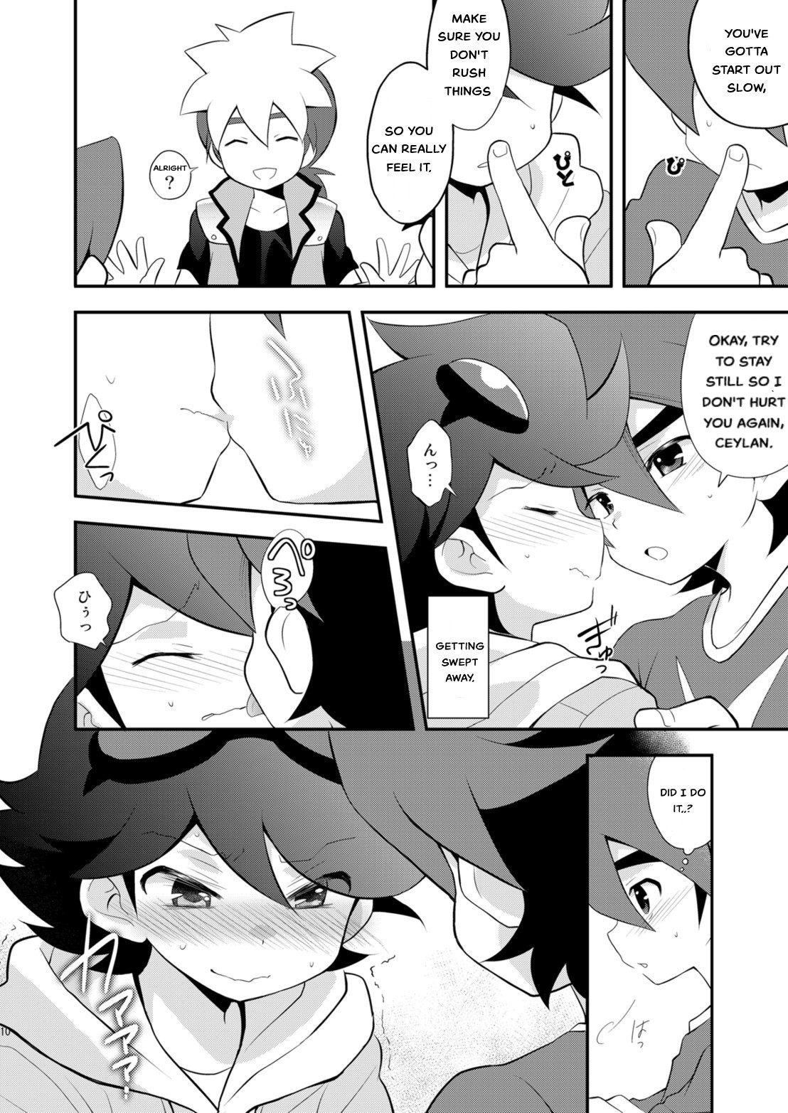 Kongara Construction page 10 full