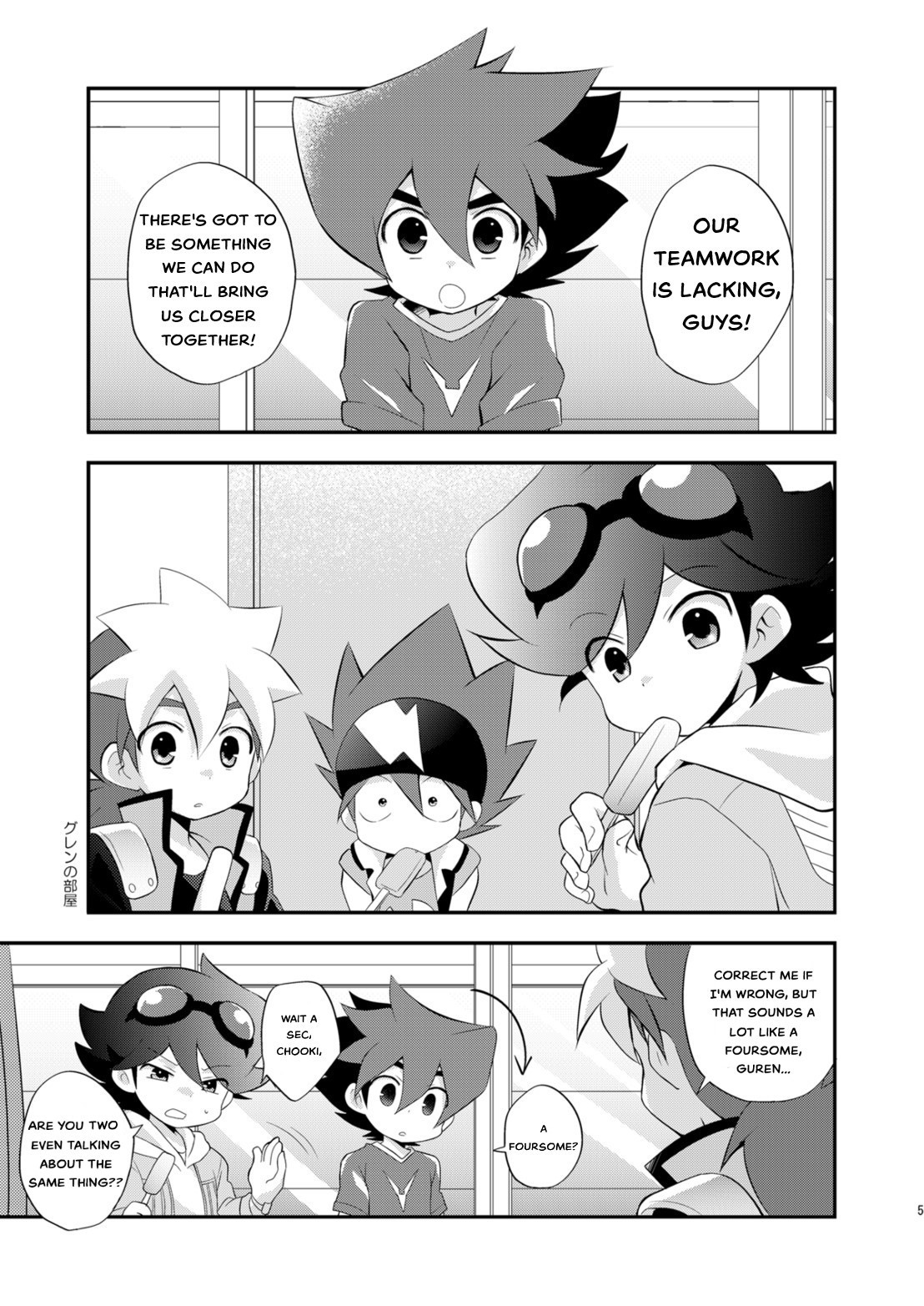 Kongara Construction page 5 full