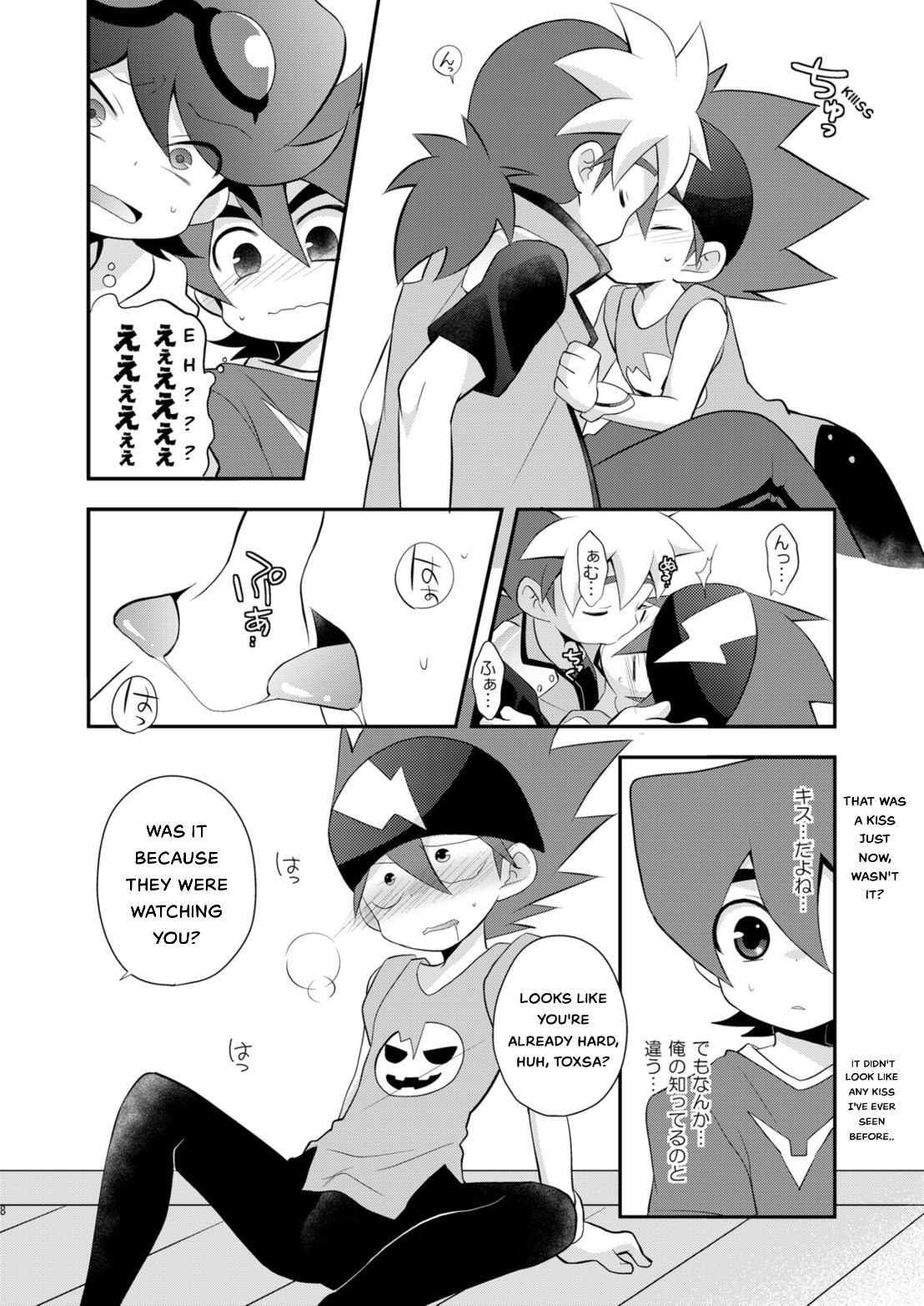 Kongara Construction page 8 full