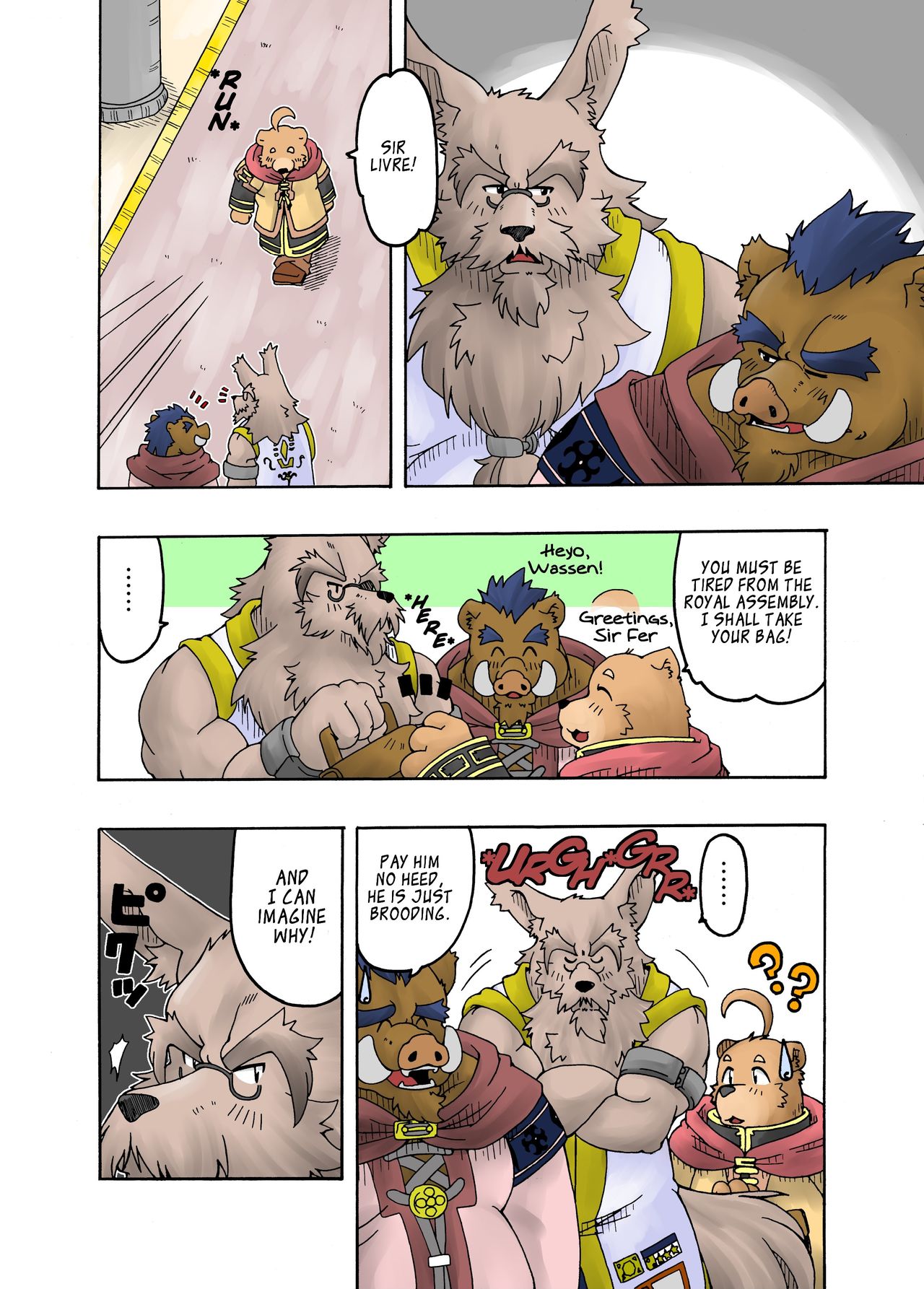 Hoshiyomi no Inu Tsukihami no Kuma 2 | The dog & the bear: The poet of the stars & the partaker of the moon 2 page 11 full