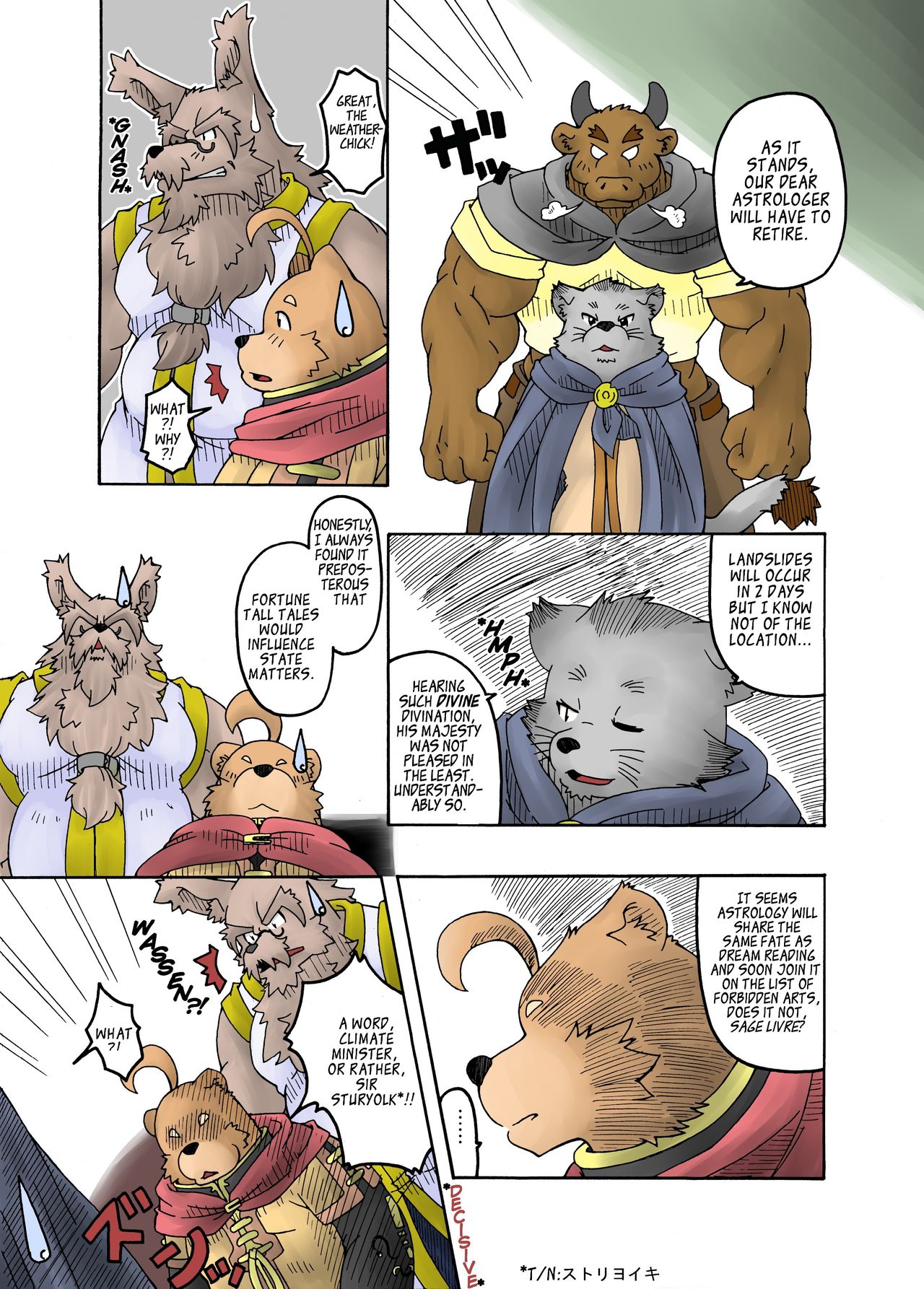 Hoshiyomi no Inu Tsukihami no Kuma 2 | The dog & the bear: The poet of the stars & the partaker of the moon 2 page 12 full