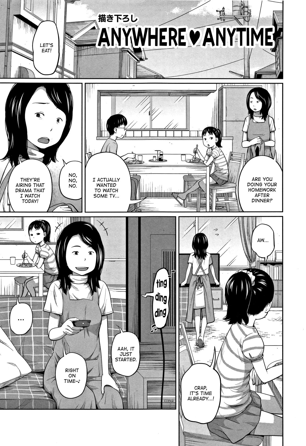 Itsudemo ❤ Dokodemo | Anywhere, Anytime page 5 full