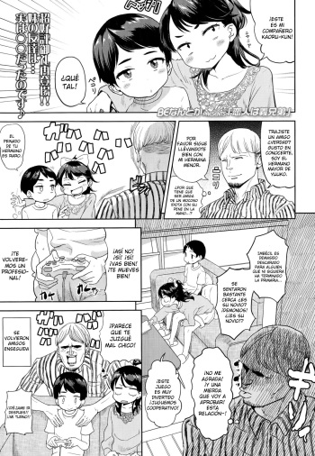 [BeNantoka] Koibito wa Gikyoudai | Mi amante es mi cuñado (Comic LO 2014-11) [Spanish] {VanillaNeko} cover