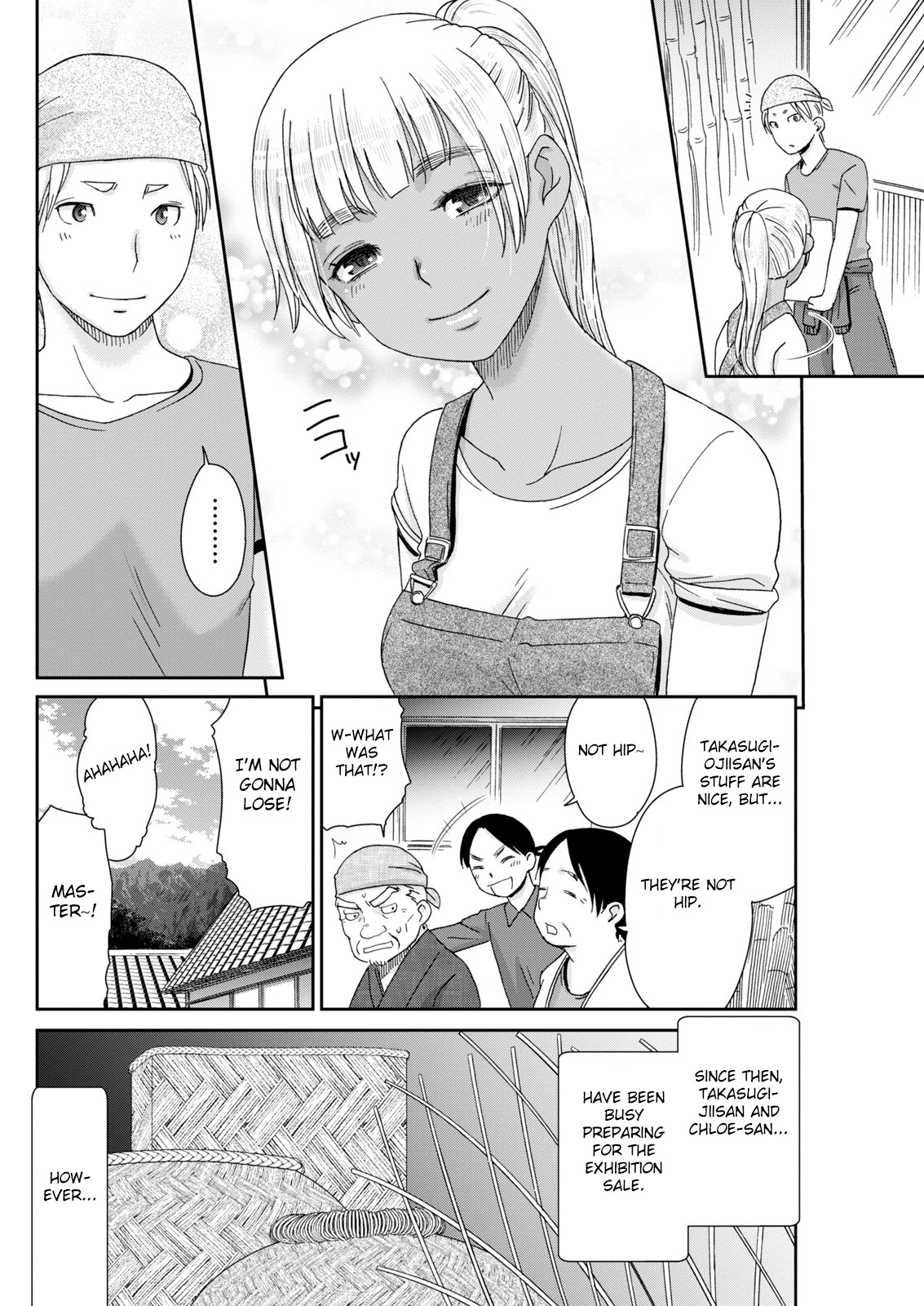 Kinpatsu no Shokunin-damashii page 10 full