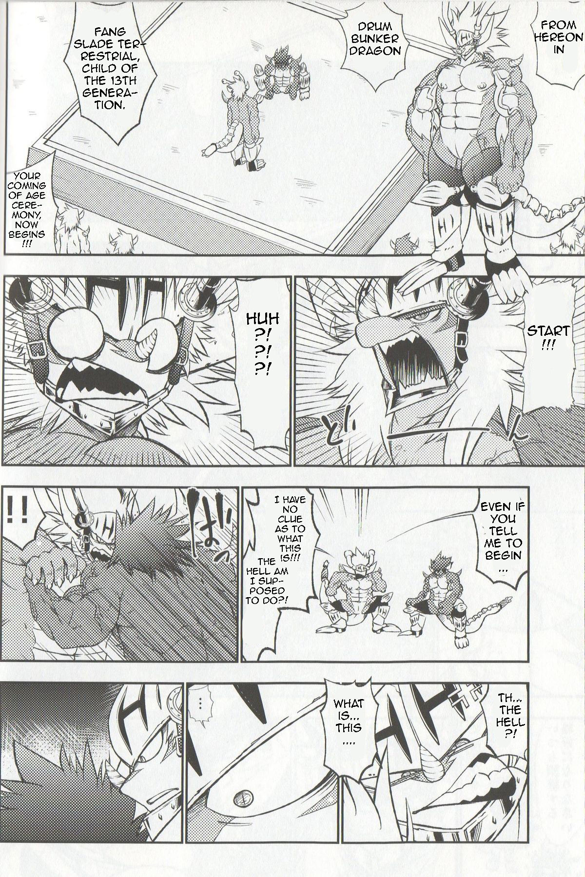 Seijin no Gi page 10 full