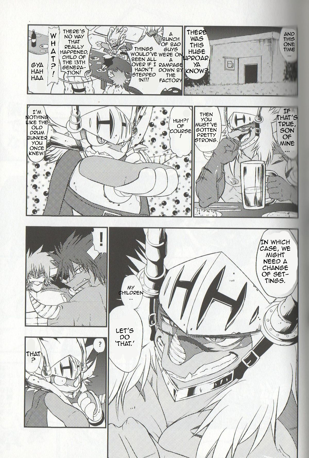 Seijin no Gi page 7 full