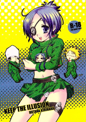 (C72) [Kotonoya (Kirihara Futaha)] KEEP THE ILLUSION (Katekyo Hitman REBORN!) [English] [ECHO-CHAN] cover