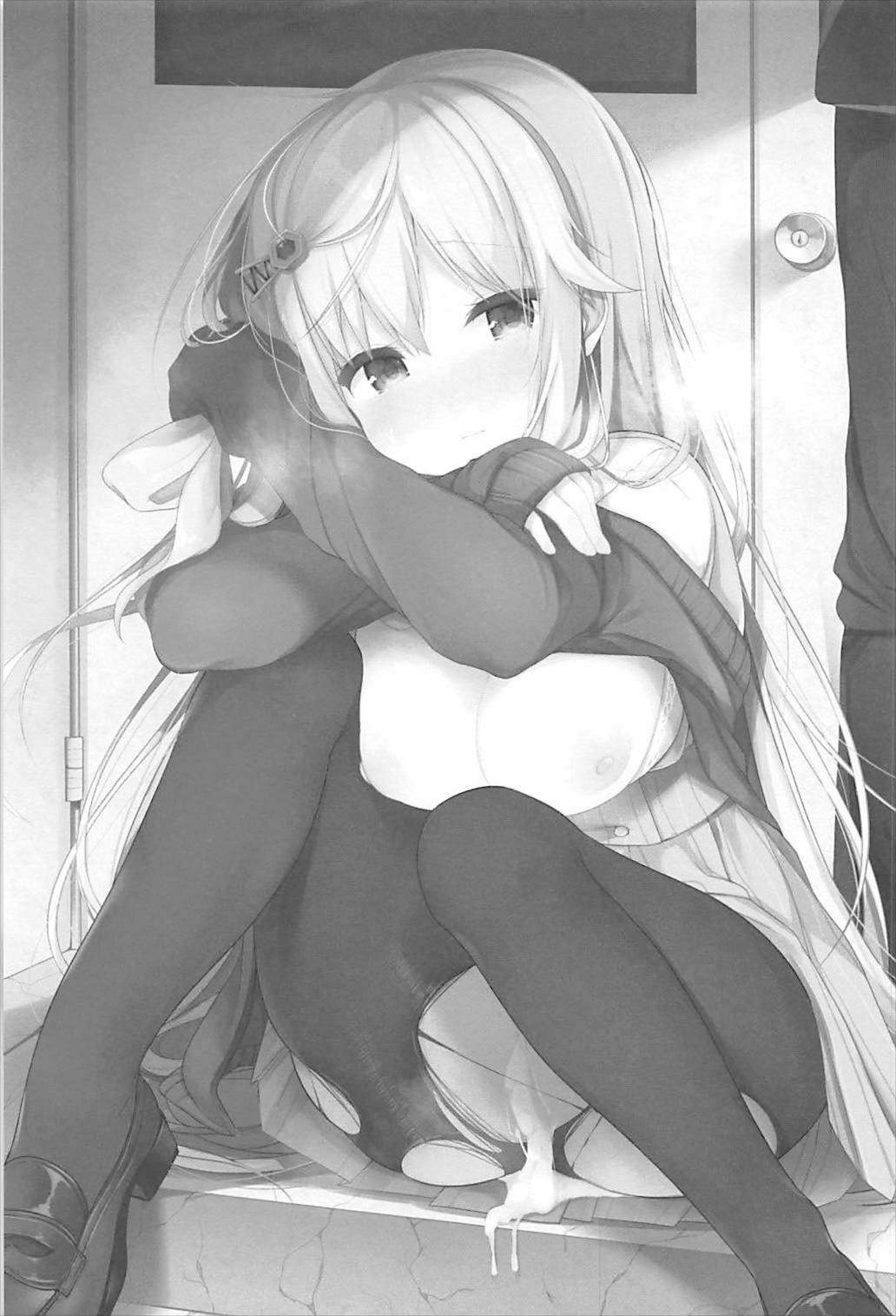 Boku no Kanojo o Shoukai Shimasu 2  | 제 여친을 소개합니다 2 page 2 full