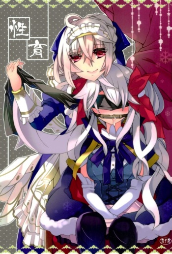 (758 Daitoubatsu Mission 2) [Chococroissants (Chocco Coronetto)] Seiiku (Sennen Sensou Aigis) cover