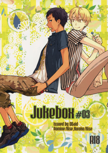 (C88) [QQaid (Nekoyama Kuro)] Jukebox #03 (Kuroko no Basuke) cover