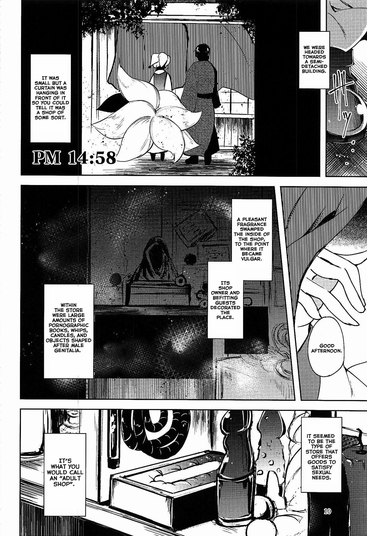 Mayoiga Schedule PM page 11 full