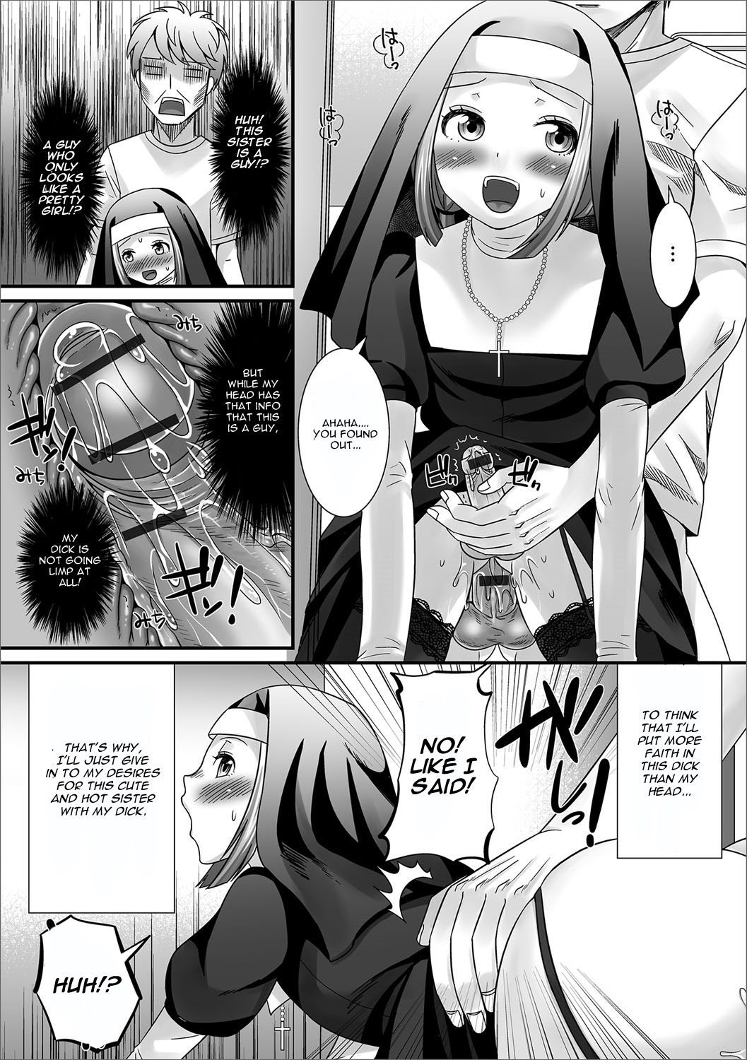 Onegai! Sister page 12 full