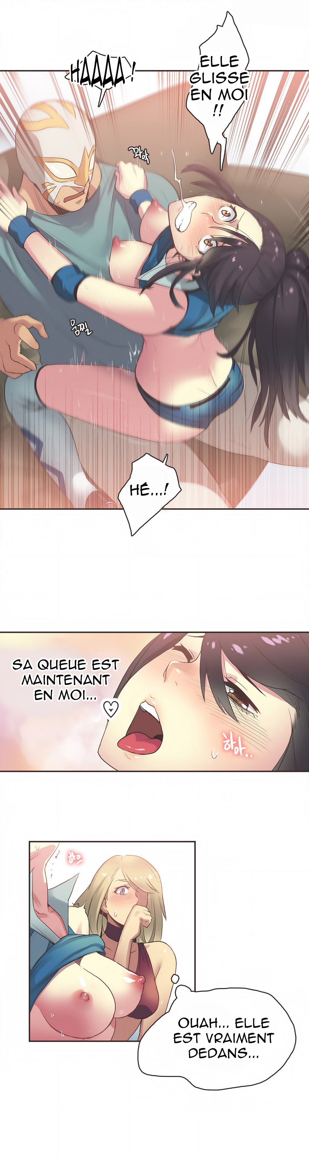 Sports Girl 21 page 8 full