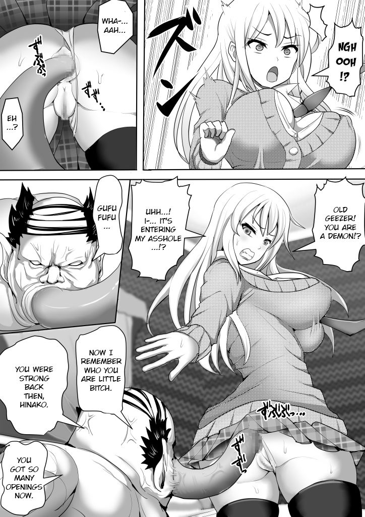 Gal Taimashi Hinako ~Mamono ni Haiboku Shita Taimashi no Matsuro~ page 4 full