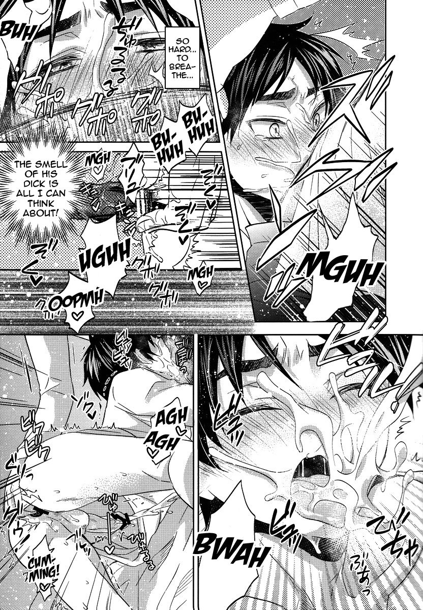 Heishichou to Shinpei no Chotto Ecchi na Hanashi | A Pervy Talk Between the Captain and the New Recruit page 12 full